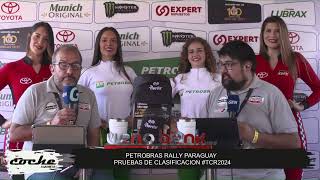 PETROBRAS RALLY PARAGUAY  PRUEBAS DE CLASIFICACIÓN TCR2024 [upl. by Nelg]