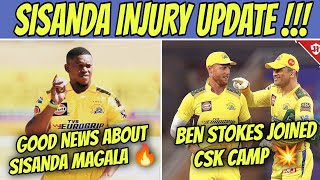 Sisanda Magala Injury Update 🔥 Ben Stokes Joined Csk Practice IPL 2023 [upl. by Pinzler]