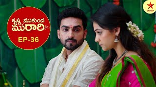 Krishna Mukunda Murari  Episode 36 Highlights  Telugu Serial  Star Maa Serials  Star Maa [upl. by Schrick738]