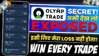 Olymp 01 min Sureshot strategy 100 bug Important video for beginners  Olymp Trade Se Paise Kamae [upl. by Olimreh]