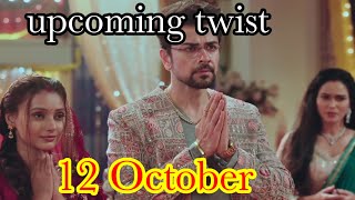 नथ nath rishton ki Agnipariksha today upcoming twist12 October today twist Aarya Gopi ne ki pooja [upl. by Roanne]