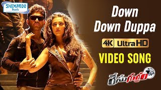 Race Gurram Video Songs 4K  Down Down Duppa Full Video Song  Allu Arjun  Shruti Haasan Thaman S [upl. by Ranit]