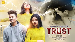 TRUST ।। A LOVE STORY BY HIMASHREE amp MUN ।। Assam 2024 ।।kpbbrothers nalbariworld [upl. by Wyne]