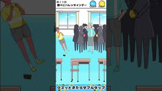 チョコが食べたいラッキーボーイ【ラッキーボーイ広告でよく見るゲーム京都弁実況】スマホゲーム 女性実況 広告のゲーム [upl. by Lavona]