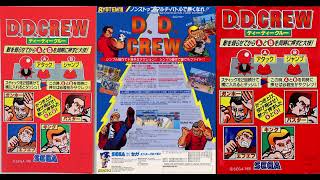 【4K】SEGA DD CREW・DDクルー  Original Soundtrack [upl. by Agustin427]