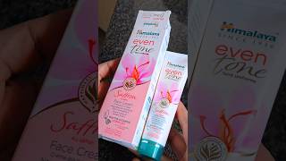 Most Expensive Spice in the WORLD in a Face Cream himalayawellness southafricanyoutuber [upl. by Schmitt]