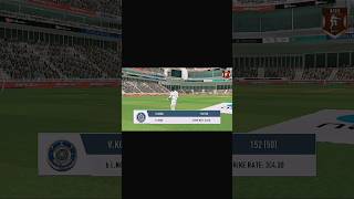 Virat Kohli out by L Ngidi in test India vs South Africa rc22cricket cricket [upl. by Guthrie]