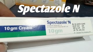 Spectazole N  Econazole  Triamcinolone Acetonide 10 gm cream  কাজ এবং ব্যাবহার [upl. by Llevrac]