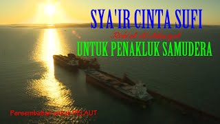 Syair Cinta Robiah AlAdawiyah Untuk Para Pelaut Kisah Cinta Romantis Robiah Adawiyah [upl. by Wylma]