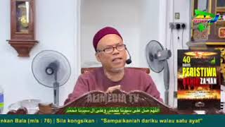 Kitab 1  40 HADIS  PERISTIWA AKHIR ZAMAN  2  Misteri Disebalik Tiupan Sangkakala [upl. by Adimra986]