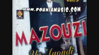 Dailymotion Cheb Mazouzi SID EL HAKEM WINE une vidéo Musique [upl. by Yasnil]