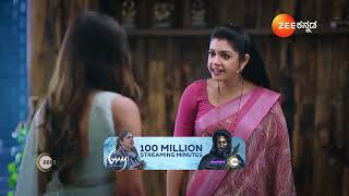 Amruthadhaare  Ep  441  Nov 12 2024  Best Scene  Zee Kannada [upl. by Layton]