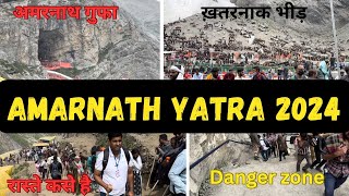 Baltal Se Amarnath Yatra 2024  Baltal to Amarnath [upl. by Pearl]