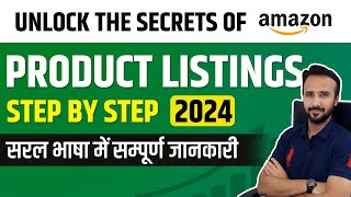 Unlock Amazon Product Listing Secrets 🤩 How to list Products on Amazon  SEO Success [upl. by Joy551]