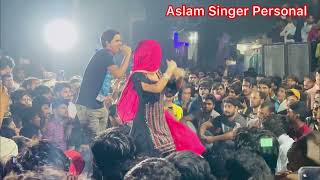 Aslam Singer Stage Program Nawalgarh [upl. by Struve588]