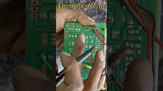 Home Theater board 1 watt Resistance  Electronics Verma [upl. by Tema]