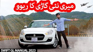 Full Review of My New Suzuki Swift GL Manual 2023 😋 [upl. by Swiercz667]