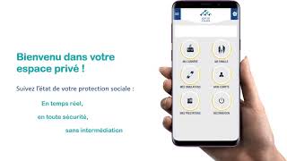 Tutoriel dutilisation de lApplication Mobile Ma CNSS [upl. by Marbut]