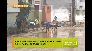 Regional TV News Minglanilla Cebu binaha matapos ang pagbuhos ng malakas na ulan [upl. by Novled]