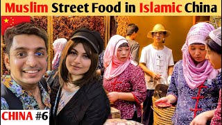 Pakistani Invited Me to the Islamic Food Street of Chinese Muslims 🇨🇳☪️ [upl. by Nylaroc72]