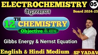 Nernst Equation Class 12  12th chemistry Nernst Equation  Gibbs Energy Class 12 [upl. by Uttica282]