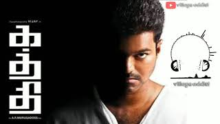 Kaththi mass bgm  tamil whatsapp status  vijay mass bgm  thalapathy mass movies  kaththi songs [upl. by Inimod739]