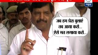 UP minister Shivpal Singh Yadav misbehaves with media [upl. by Alliehs215]