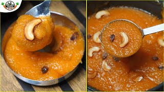 இப்படி பக்குவமா செஞ்சு அசத்துங்க  Kesari in tamil  sweet [upl. by Berners]