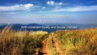 Psalm 103 Sung in Hebrew  Bless Yahweh Oh My Soul  James Block [upl. by Tolecnal513]