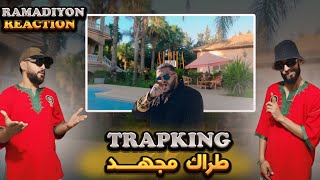 62   Reaction  TrapkingTVofficiel  Alpha Blondy Official music video 🇩🇿🇲🇦 [upl. by Spiegelman166]