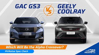 GAC GS3 Emzoom vs Geely Coolray Sport  Philkotse Spec Check [upl. by Stent276]