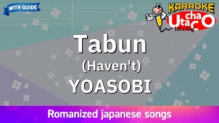 Tabun – YOASOBI Romaji Karaoke with guide [upl. by Erin]