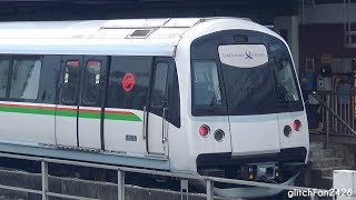 SMRT C151A B amp C Trains Arriving NS4 Choa Chu Kang Station [upl. by Zebadiah]