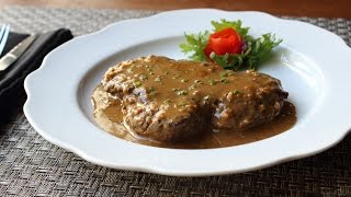 Steak Diane Recipe  How to Make a Steak Diane [upl. by Nylatsyrk]