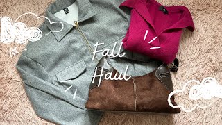 ASMR Fall Haul  Whispered [upl. by Joshua]