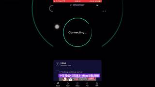 WiFi 5GHz測速（中華電信4G限速21Mbps） [upl. by Korman]