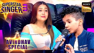 7 साल के Avirbhav ने समझदारी से गाया quotChahoonga Main Tujhequot  Superstar Singer 3  Avirbhav Special [upl. by Dalis]