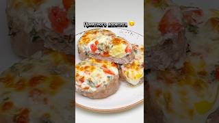 Гнезда из фарша  Сочные нежные и очень вкусные Быстро и вкусно 😋 [upl. by Dunseath]