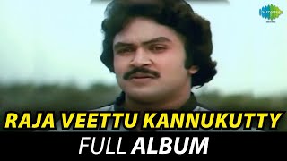 Raja Veettu Kannukutty  Full Album  Prabhu Viji SVeeSekar  MS Viswanathan [upl. by Mitzie]