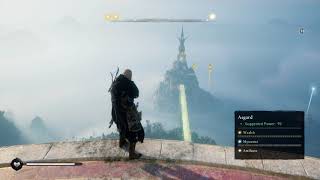 How to get to the Asgard Highpoint Fast Travel Assassins Creed Valhalla [upl. by Okuy]