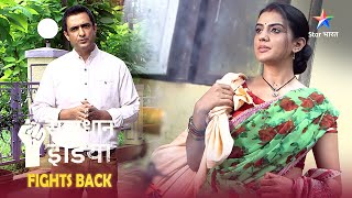 SAVDHAAN INDIA  FIGHT BACK NOW  एक दिल दहला देनेवाला murder case  सावधान इंडिया  FULL EPISODE [upl. by Ahsena]