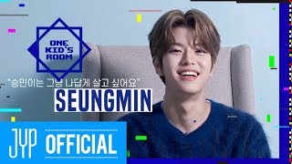 One Kids Room원키즈룸 Ep02 Seungmin [upl. by Pare]