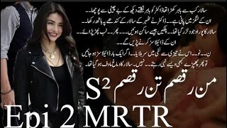 MRTR Season 02  Episode 2  Age difference based Romantic Novel  By Nisha Umer  Nisha Umer Novels [upl. by Stets]