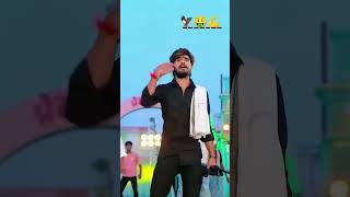 Ashish yadav new song 🎵 😍 ashishyadavnewsong trandingshort trandingsong [upl. by Motch860]