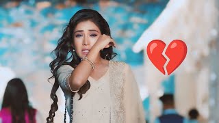 Roi Na Je Yaad Meri Aayi Ve  Roi na song  Roi na je yaad meri aayi ve New version  royi na song [upl. by Raouf618]