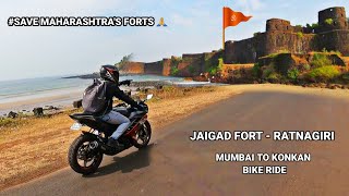 Jaigad Fort Information Ratnagiri  Mumbai To Konkan Bike Ride  Maharashtra Tourism [upl. by Eisnil412]