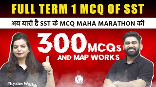 MAHA MCQ MARATHON Class 10th SST in 1 Shot  300 MCQs and Term 1 Map Work 🔥 [upl. by Ddej]