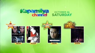 Kapamilya Channel Saturday Movie Features Teaser 26OCTOBER2024 [upl. by Jacinto]