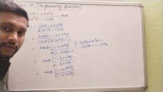 👉sin theta  2 sin  3 theta  2 cos  3 theta  cos theta  tan theta Trigonometry Questions [upl. by Schlicher96]