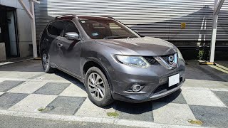 Nissan XTrail 2017 25 Advance 3 Row Cvt Gris [upl. by Phedra]